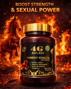 Yamnikhalta 4G Avleh - Premium Rajasthani Majoon for Strength, Stamina & Energy