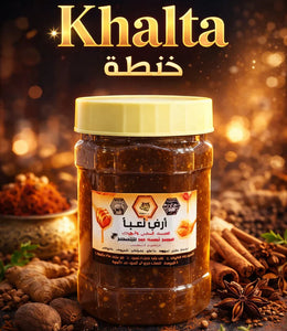 YAMNI KHALTA राजा महराजा यही खाते थे | Immune System Function, Conditions & Disorders